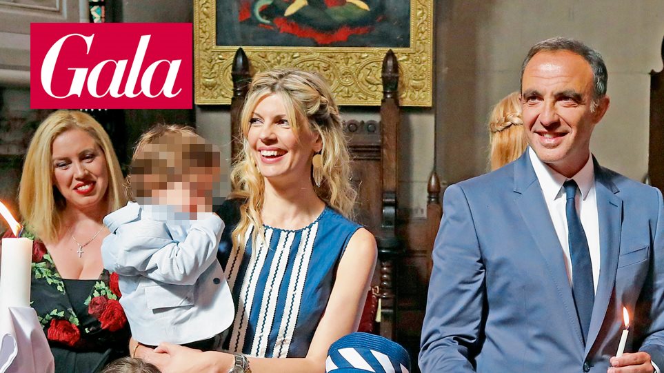 Ο Νίκος Αλιάγας βάφτισε τον γιο του στο Παρίσι (Photos) - Media