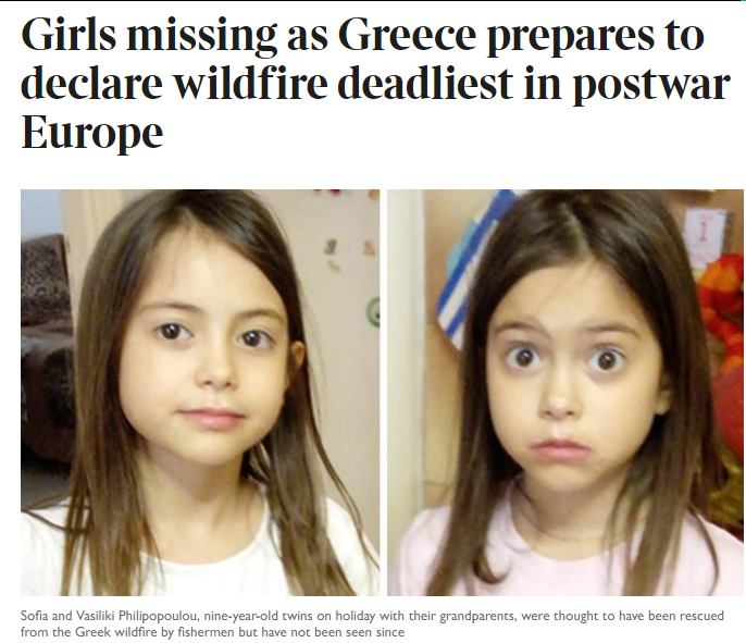 Πρωτοσέλιδο στους Times τα δίδυμα κοριτσάκια που αγνοούνται από τις πυρκαγιές - Media