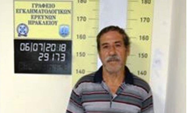 Αυτός είναι ο παιδεραστής της Κρήτης, που βίασε 10χρονη - Media