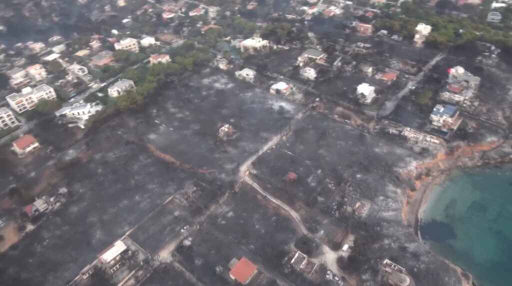 Εικόνες αποκάλυψης  κατέγραψε το ελικόπτερο του ΥΠΕΘΑ (Video) - Media