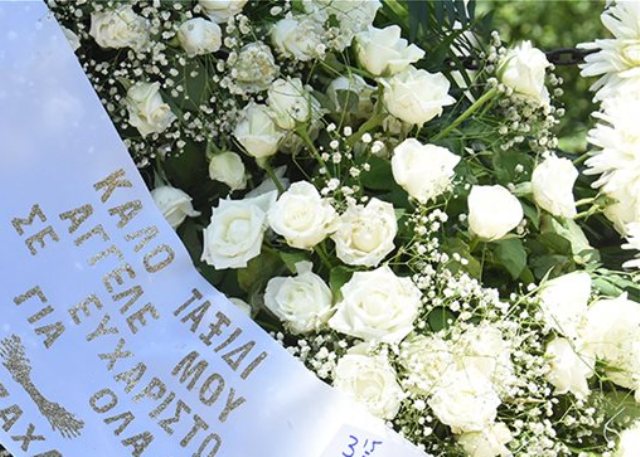Το τελευταίο «χειροκρότημα» στη Τζέσυ Παπουτσή: Πλήθος κόσμου στην κηδεία της αγαπημένης ηθοποιού (Photos) - Media