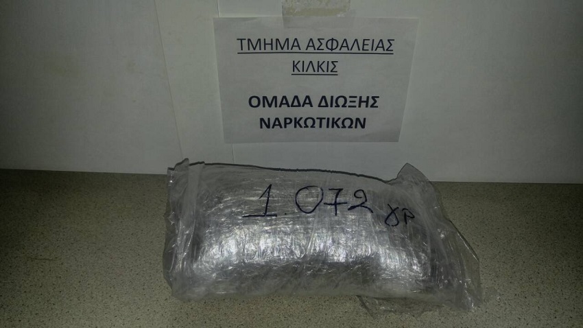 Θεσσαλονίκη: Συλλήψεις για ναρκωτικά στην Τούμπα - Κατασχέθηκαν πάνω από 1,2 κιλά χασίς  - Media