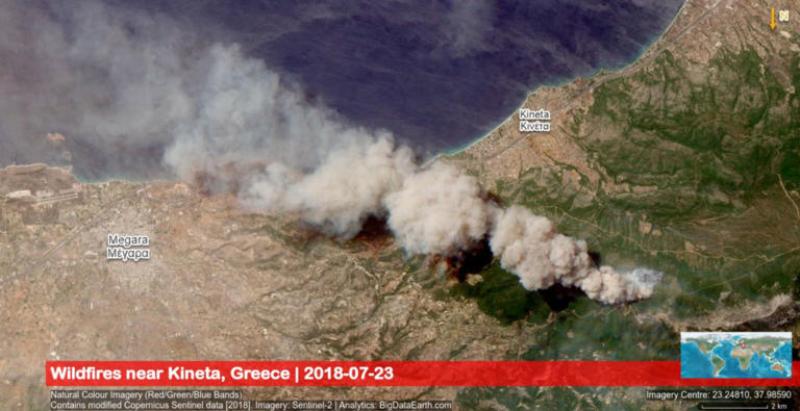 Δείτε τις πυρκαγιές στην Κινέτα από δορυφόρο (Photos)  - Media
