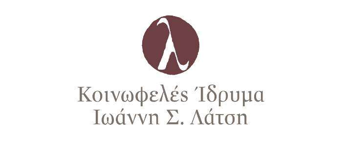 Το Ιδρυμα Λάτση προσφέρει 5 εκατ. ευρώ για τη στήριξη των πληγέντων από τις φωτιές - Media