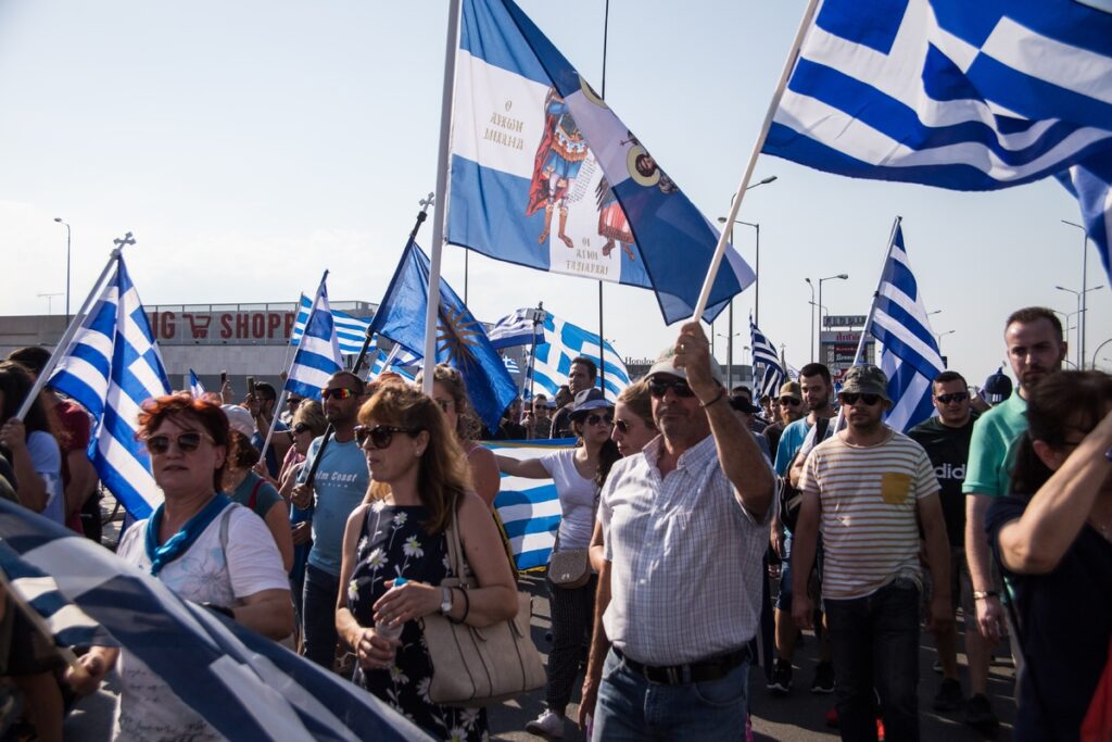 Νέα συλλαλητήρια, σήμερα, για το Μακεδονικό σε Ηράκλειο και Χανιά  - Media