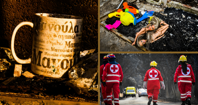 88 νεκροί από τη φωτιά στην Αττική - Βιβλική καταστροφή σε Μάτι και Ραφήνα (Οδοιπορικό - Photos) - Media