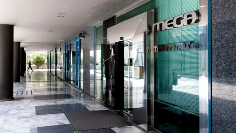 Στο «σφυρί» οδεύει το Mega - Πρώτη η ταινιοθήκη - Media