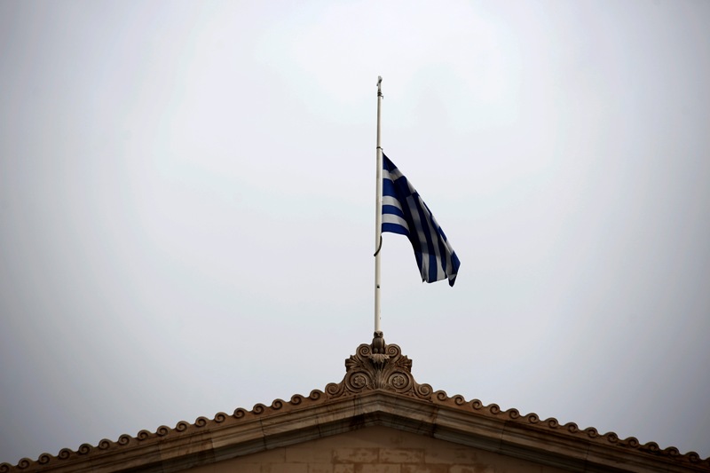 Μεσίστια η σημαία της Βουλής	 - Media