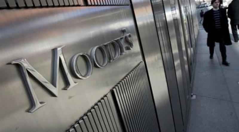Moody’s: Θετικό για το αξιόχρεο των τραπεζών της Ευρωζώνης το κλιμακωτό επιτόκιο καταθέσεων της ΕΚΤ	 - Media