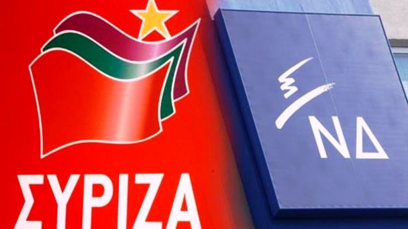 Γραφείο Τύπου πρωθυπουργού: Προτείνουμε στον κ. Μητσοτάκη μέχρι τον Οκτώβρη να αρχίσει τις δραμαμίνες - Media