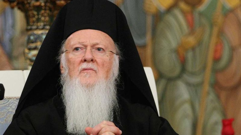 Συγκλονισμένος ο Οικουμενικός Πατριάρχης Βαρθολομαίος για τις καταστροφικές πυρκαγιές στην Ελλάδα - Media