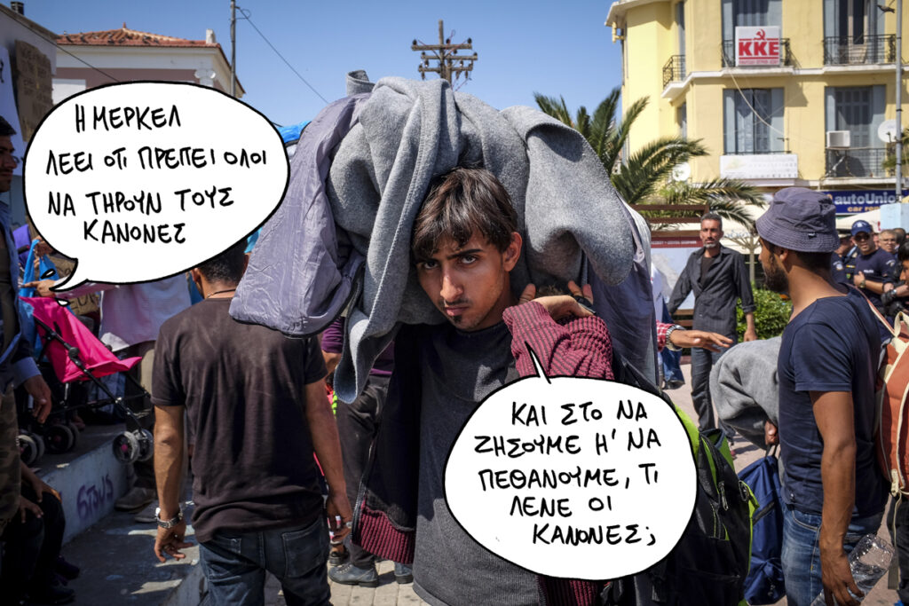 17/7/2018 - Media