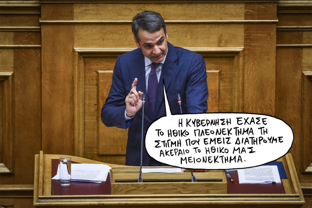 22/07/2018 - Media