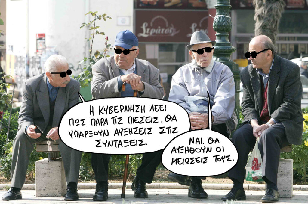 21/07/2018 - Media