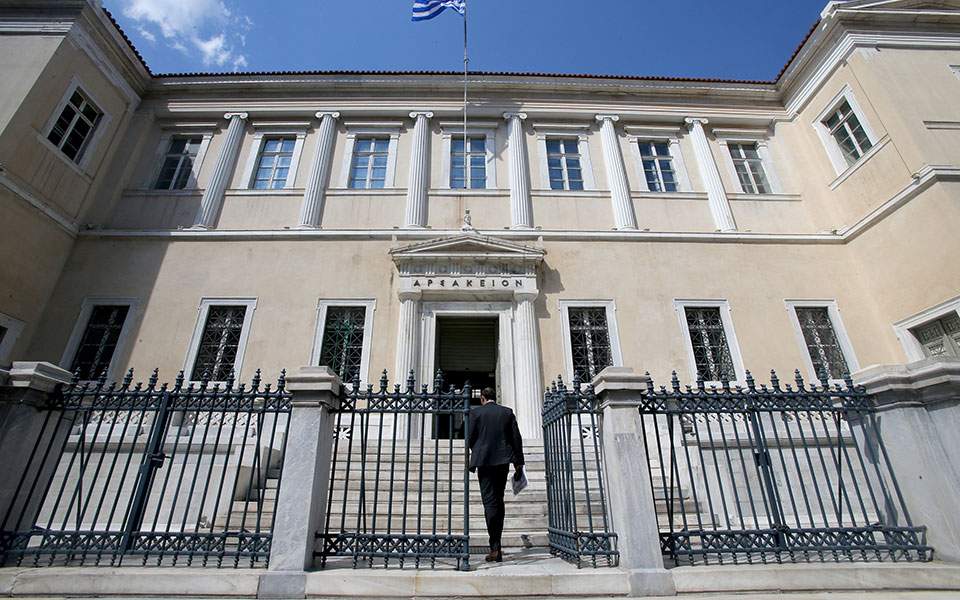 Μείωση των προσφυγών με «κεφαλικό φόρο» 150 ευρώ εξετάζει το ΣτΕ - Media