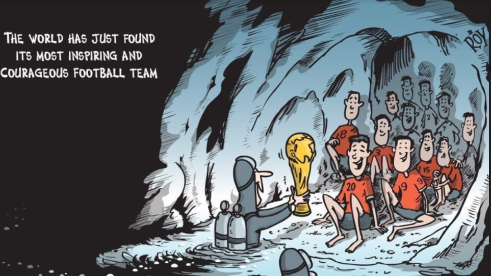 Συγκλονιστικό σκίτσο για τις μέρες αγωνίας στην Ταϊλάνδη: Το Παγκόσμιο Κύπελλο στα εγκλωβισμένα παιδιά (Photos) - Media