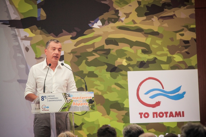 Σταύρος Θεοδωράκης: Επιτέλους κάποιος πρέπει να παραιτηθεί για την τραγωδία - Media