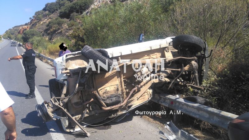Κρήτη: Σοβαρό τροχαίο με Γάλλους τουρίστες – Το όχημά τους συγκρούστηκε με ΙΧ και προσέκρουσε σε μπάρα  - Media