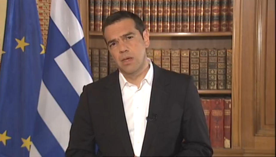 Διάγγελμα Τσίπρα: «Τριήμερο εθνικό πένθος στη μνήμη όσων χάθηκαν»  - Media