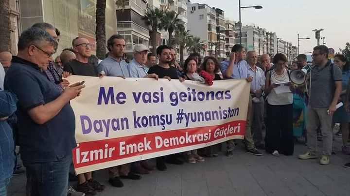 Εκδήλωση συμπαράστασης Τούρκων της Σμύρνης για τους πληγέντες των πυρκαγιών στην Αττική - Media