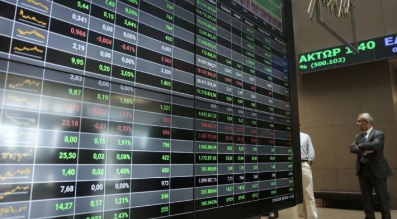 Χ.Α.: Καθαρά ανοδική η τελευταία συνεδρίαση της εβδομάδας - Media