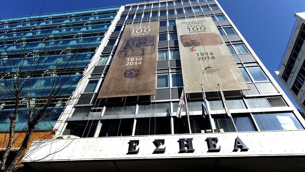 ΕΣΗΕΑ: «Καλό ταξίδι Ρίκα» - Media