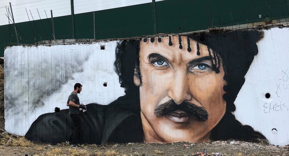 Το εντυπωσιακό γκράφιτι με τον Ξυλούρη στα Ανώγεια (Photos) - Media