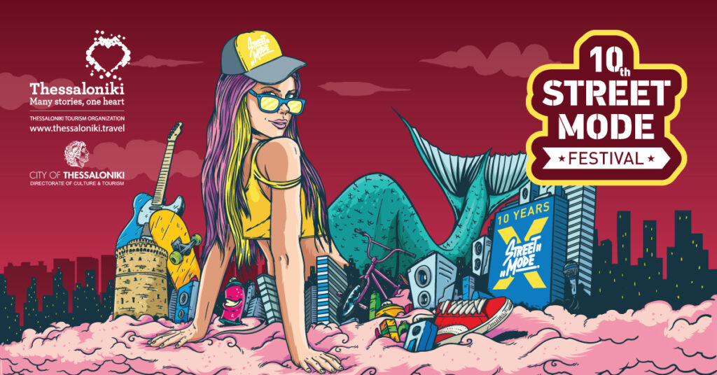 Το 10ο Street Mode Festival γράφει ροκ ιστορία - Media