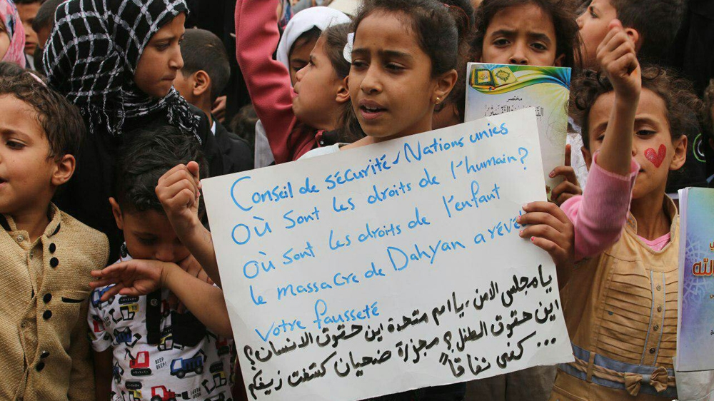 Στυγνή δολοφονία 51 ανθρώπων, μεταξύ των οποίων 40 παιδιά, από τη Σαουδική Αραβία στην Υεμένη - Media