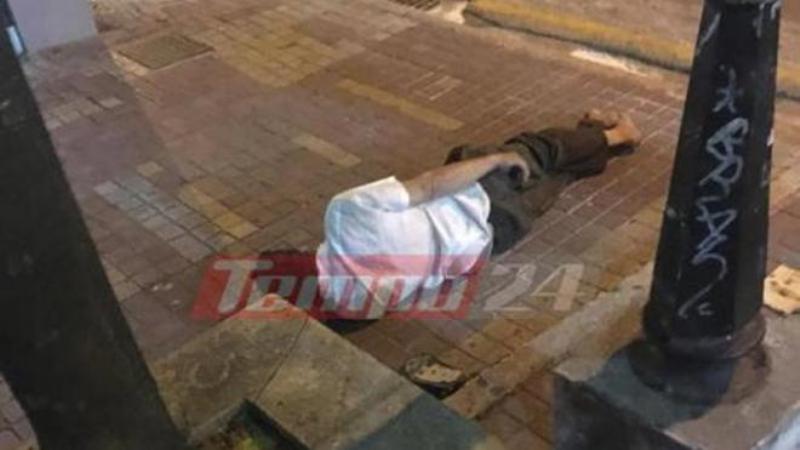 Απίστευτες σκηνές στην Πάτρα: Λιπόθυμος σε πεζοδρόμιο για πάνω από 4 ώρες – Οι περαστικοί τον αγνοούσαν (Photos) - Media