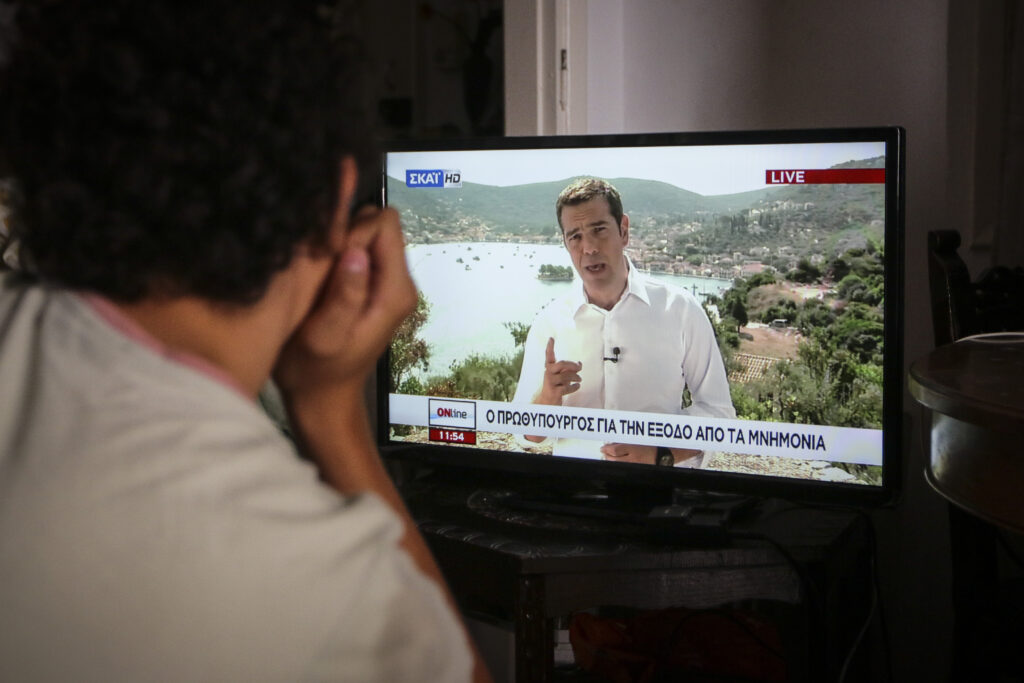 Με επείγοντα τηλεγραφήματα η κάλυψη του διαγγέλματος Τσίπρα από τα διεθνή πρακτορεία ειδήσεων - Media