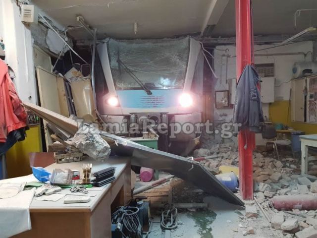 Έκτακτο: Εκτροχιάστηκε τρένο στη Λαμία - Media