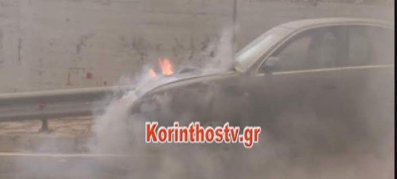 Παρανάλωμα στην Εθνική Οδό Αθηνών: Φωτιά σε εν κινήσει αυτοκίνητο (Photo) - Media