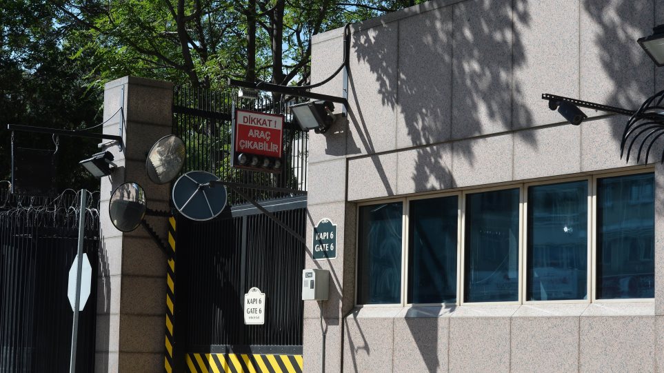 Άγκυρα: «Προβοκάτσια» η επίθεση στην πρεσβεία των ΗΠΑ - Μία σύλληψη - Media