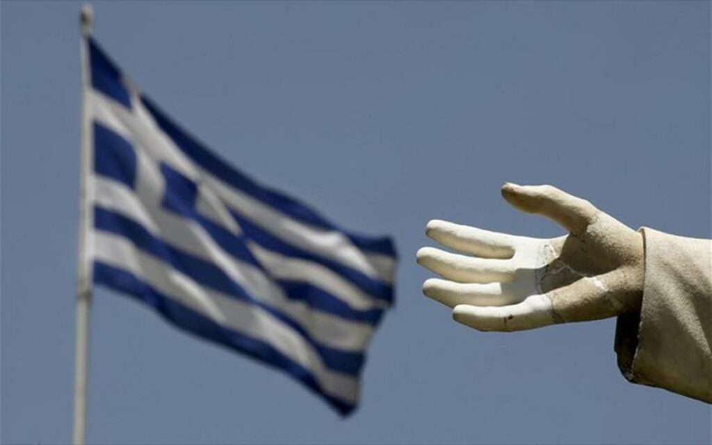 Εθνική Τράπεζα: Κοντά στο 7,5% θα διαμορφωθεί η ύφεση της Ελλάδας το 2020 - Media