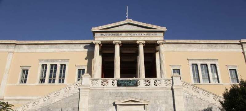 Τρία ελληνικά πανεπιστήμια στα κορυφαία του κόσμου - Media