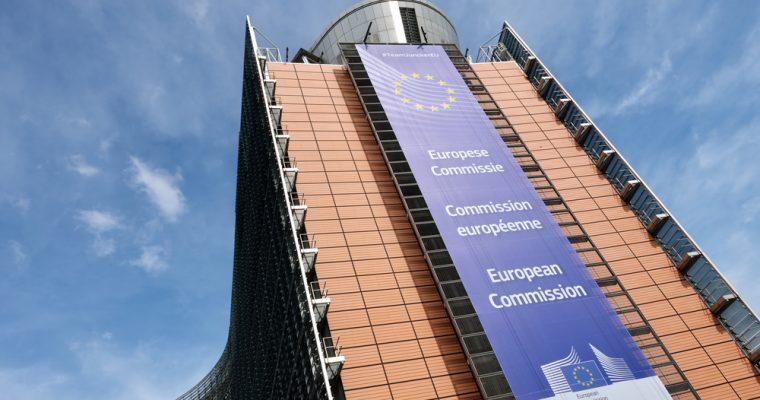 Η Κομισιόν… αυτοδιαφημίζεται - «Δείτε πόσο σας στηρίξαμε τα τελευταία χρόνια» - Media