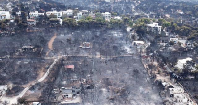 Τη Δευτέρα η έκτακτη οικονομική ενίσχυση στους συνταξιούχους που επλήγησαν από τις πυρκαγιές στην Αττική - Media