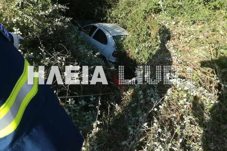 Ζωντανός σε χαντάκι βρέθηκε 43χρονος αγνοούμενος στην Ηλεία - Media