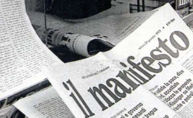 Ιταλικός Τύπος: «Η Ελλάδα βγαίνει από τα μνημόνια λιτότητας» - Media