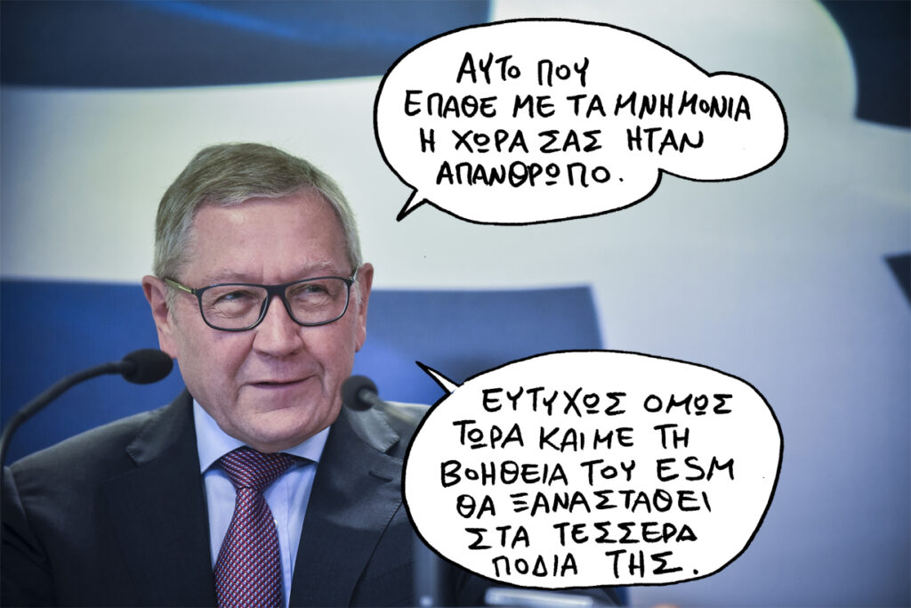 26-8-2018 - Media