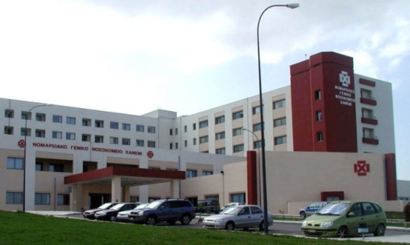 Νοσοκομείο Χανίων: Γυναίκα πήδηξε από παράθυρο… - Media