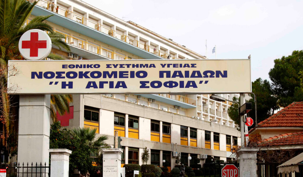 Δεκάδες παιδιά εγκλωβισμένα στα νοσοκομεία Παίδων με εισαγγελικές εντολές - Media