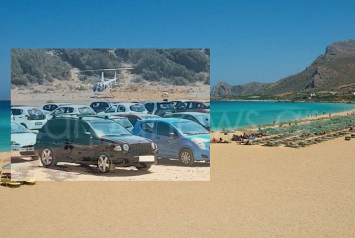 Κρήτη: Πήγαν με ελικόπτερο σε... παραλία (Video) - Media