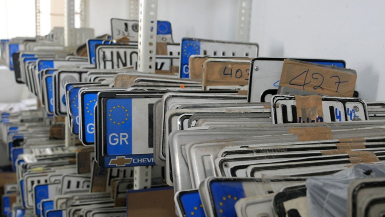 Επιστροφή πινακίδων και αδειών οδήγησης και κυκλοφορίας, εν όψει του Δεκαπενταύγουστου - Media