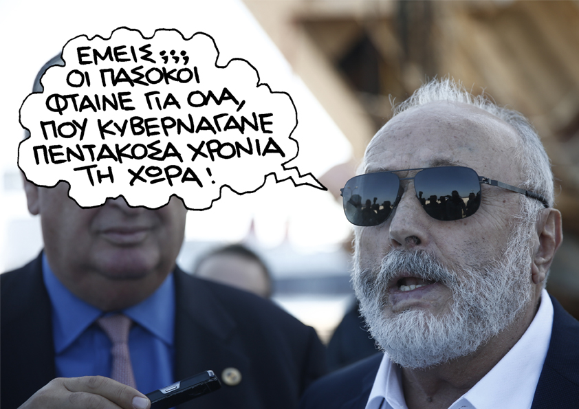 2/8/2018 - Media