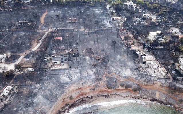 Στους 96 οι νεκροί της πυρκαγιάς- Kατέληξε 68χρονος εγκαυματίας - Media