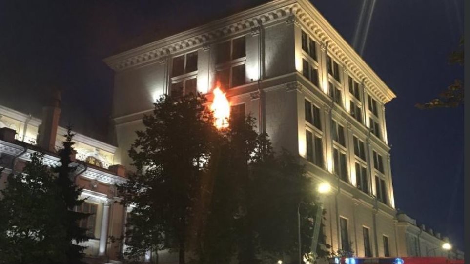 Πυρκαγιά στο κτίριο της Ρωσικής Κεντρικής Τράπεζας (Video) - Media