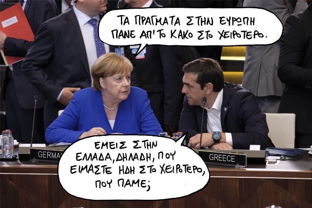 22-08-2018 - Media