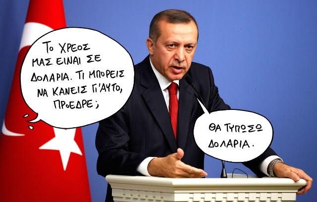 24-08-2018 - Media